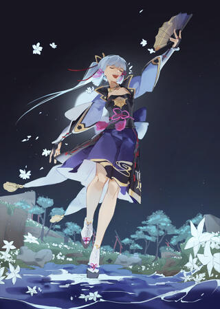 Ayaka Ayaka