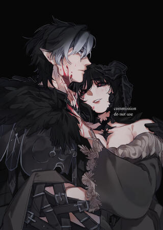 commission